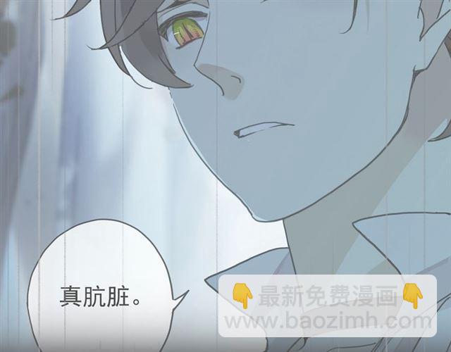 第7话 欲望的囚笼88