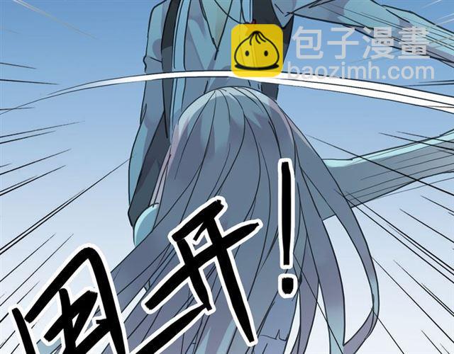 第7话 欲望的囚笼9