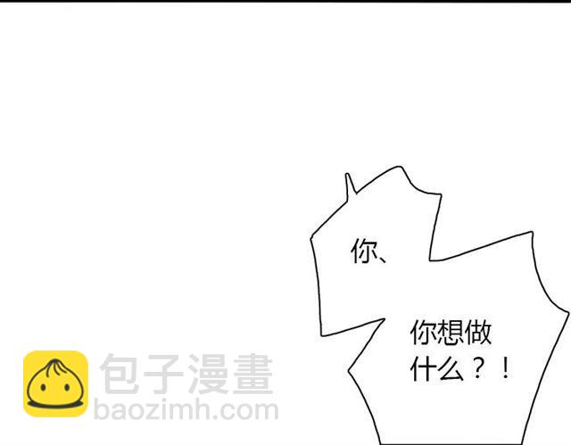 第7话 欲望的囚笼94