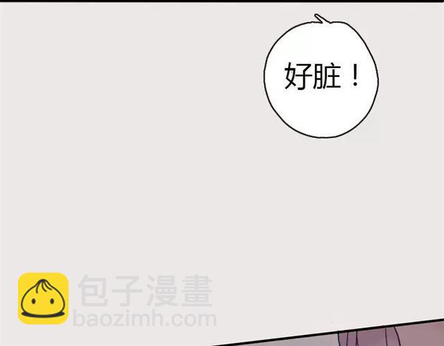 第7话 欲望的囚笼98