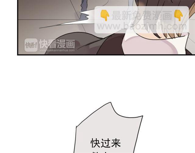第8话 捉摸不透的温柔119