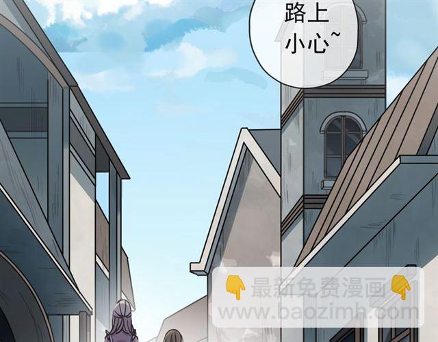 第8话 捉摸不透的温柔13