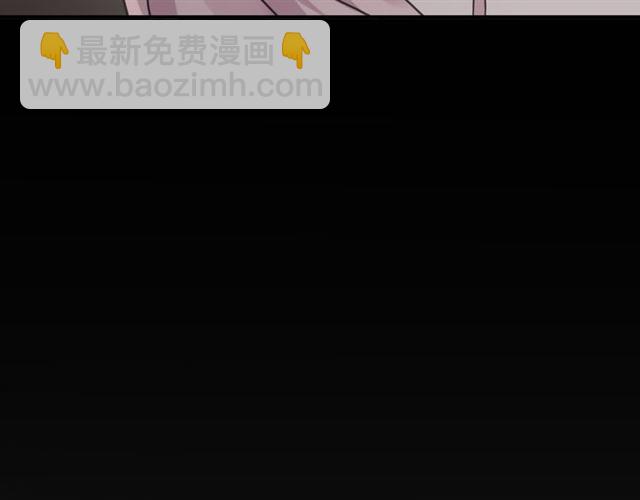 第8话 捉摸不透的温柔135