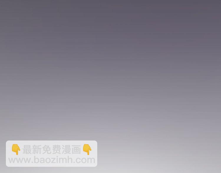 第8话 捉摸不透的温柔138