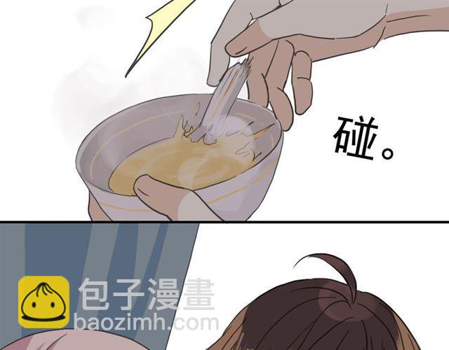 第8话 捉摸不透的温柔160