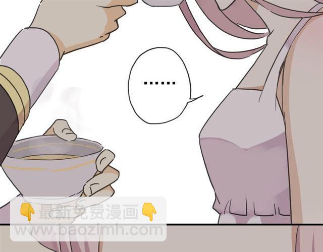 第8话 捉摸不透的温柔167
