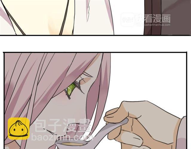 第8话 捉摸不透的温柔171