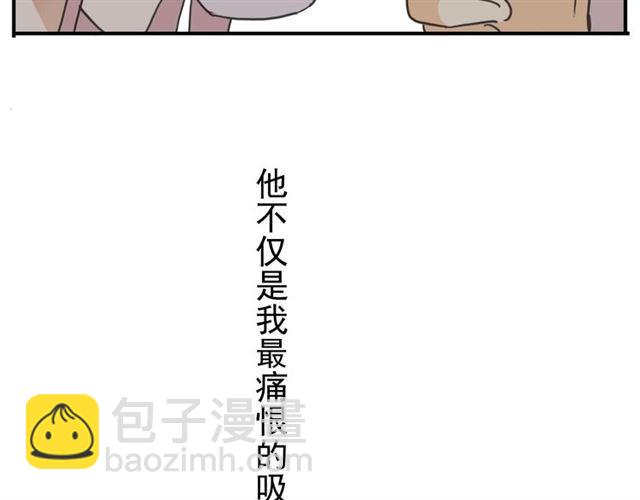 第8话 捉摸不透的温柔172