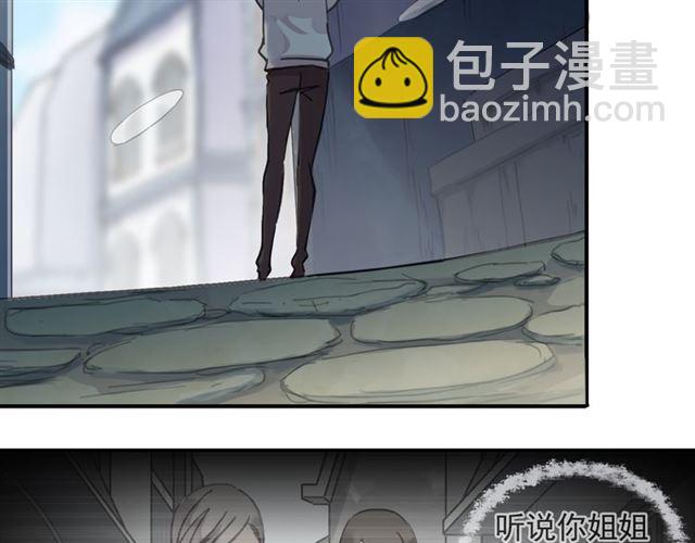 第8话 捉摸不透的温柔18