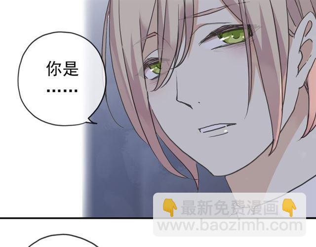 第8话 捉摸不透的温柔24