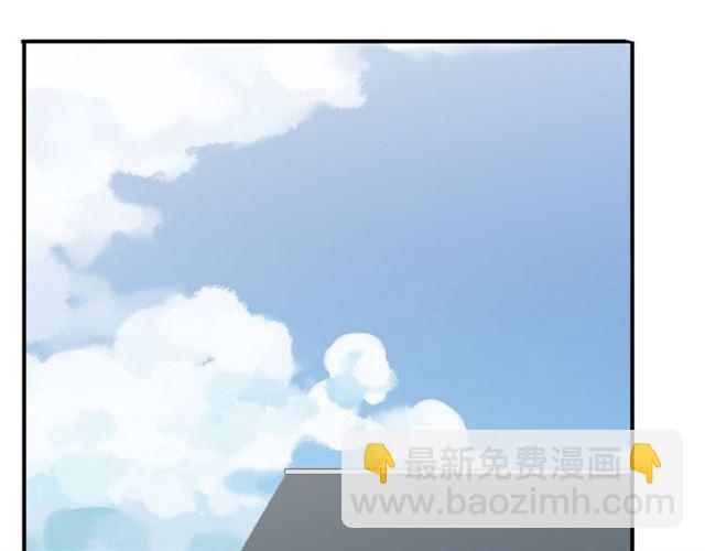 第8话 捉摸不透的温柔28