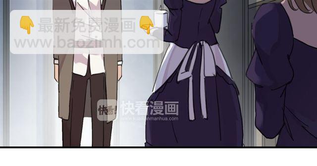 第8话 捉摸不透的温柔31