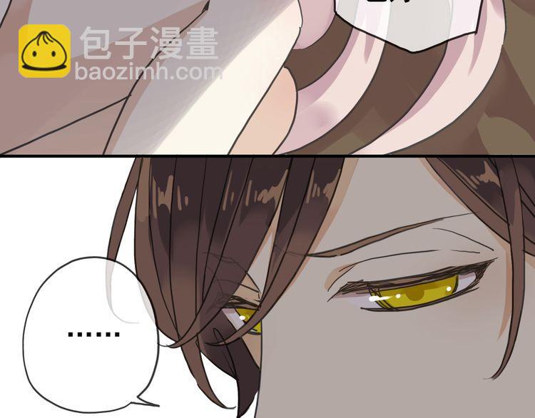 第8话 捉摸不透的温柔39