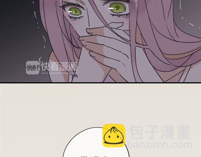 第8话 捉摸不透的温柔65