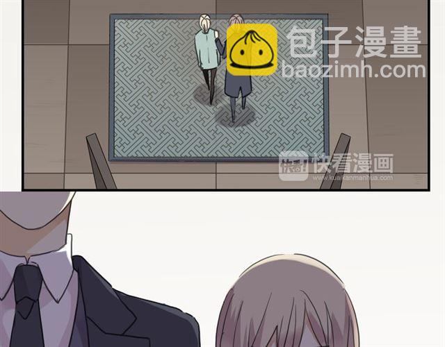 第8话 捉摸不透的温柔68