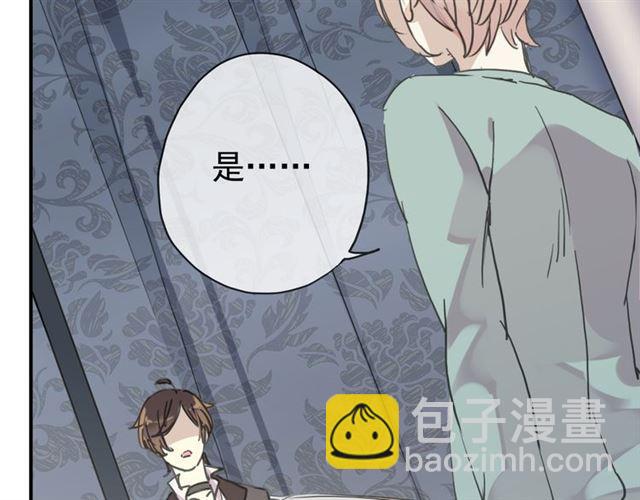 第8话 捉摸不透的温柔76