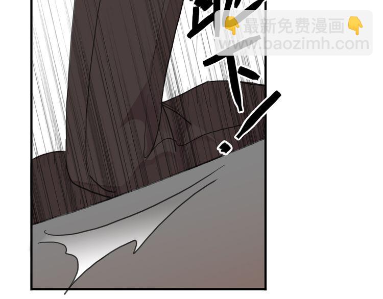第8话 捉摸不透的温柔79