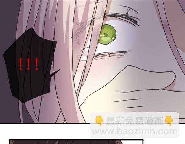 第8话 捉摸不透的温柔83