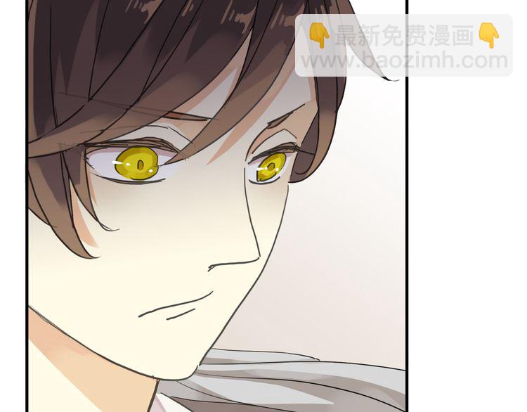 第8话 捉摸不透的温柔84