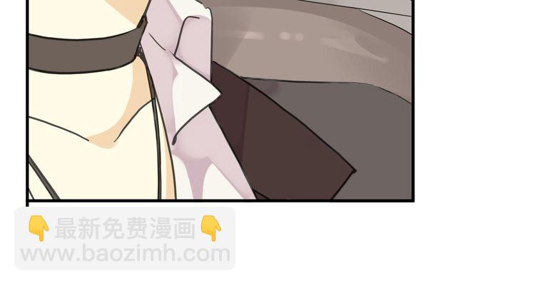 第8话 捉摸不透的温柔85