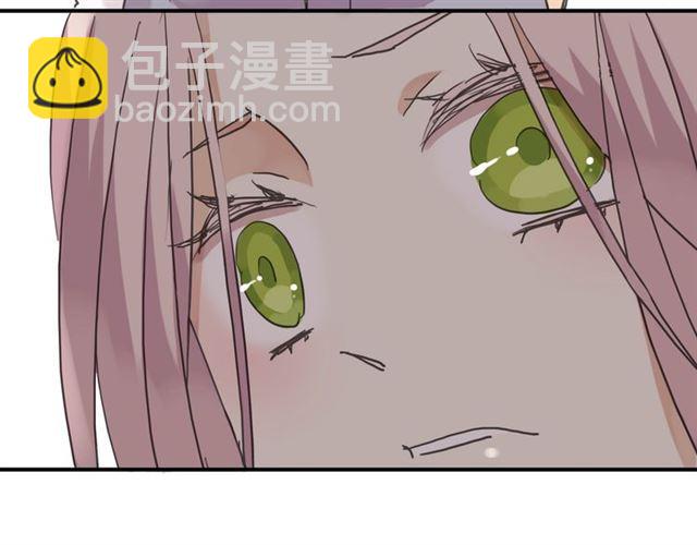 第9话 心动的感觉89