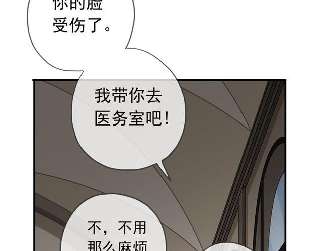 第10话 试探13