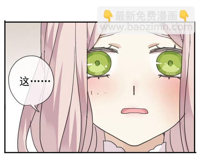 第10话 试探20