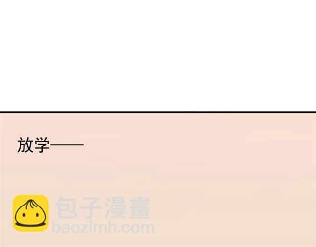 第10话 试探21
