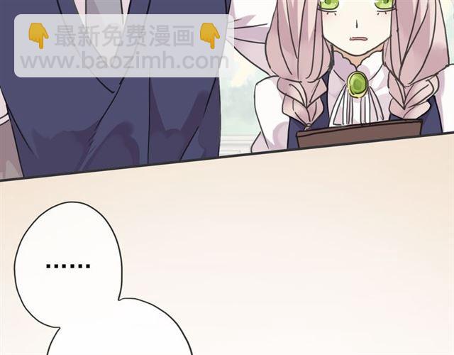 第10话 试探27