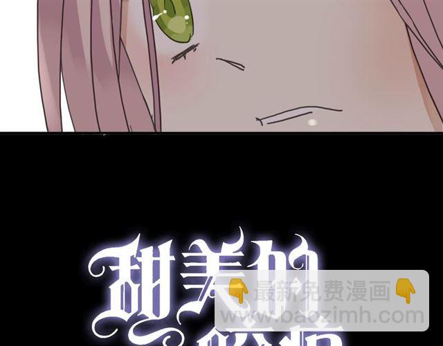 第10话 试探3