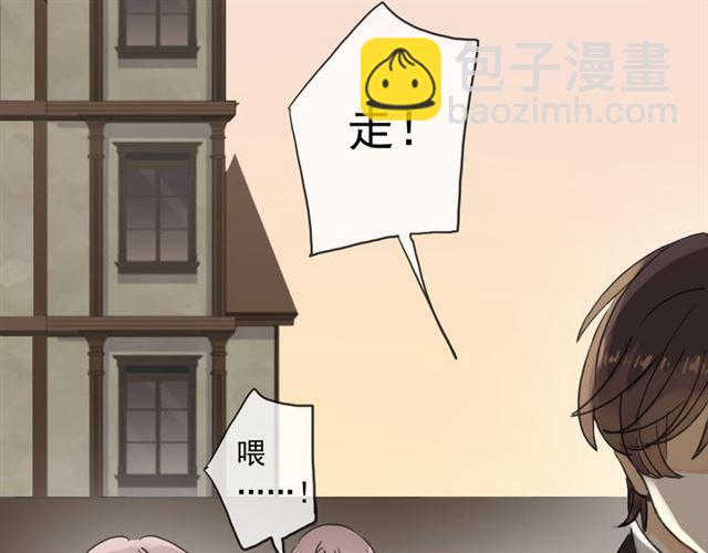 第10话 试探41