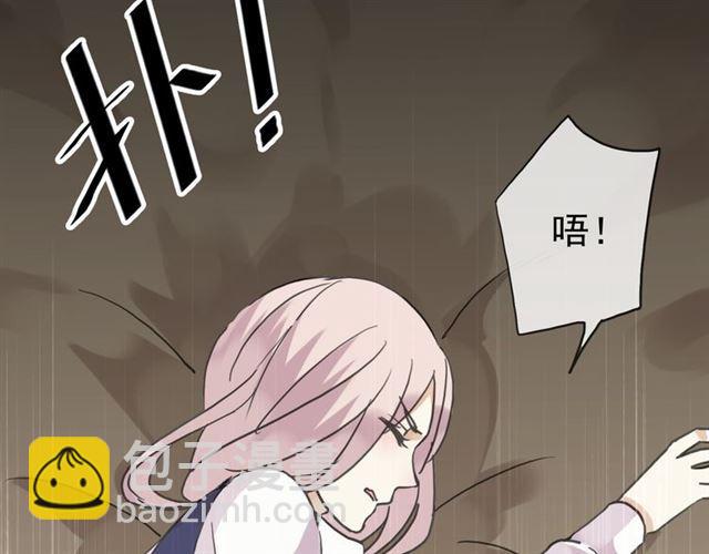 第10话 试探47
