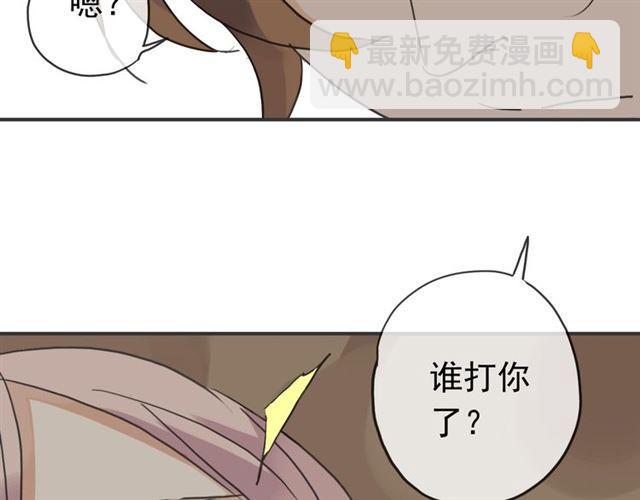 第10话 试探60