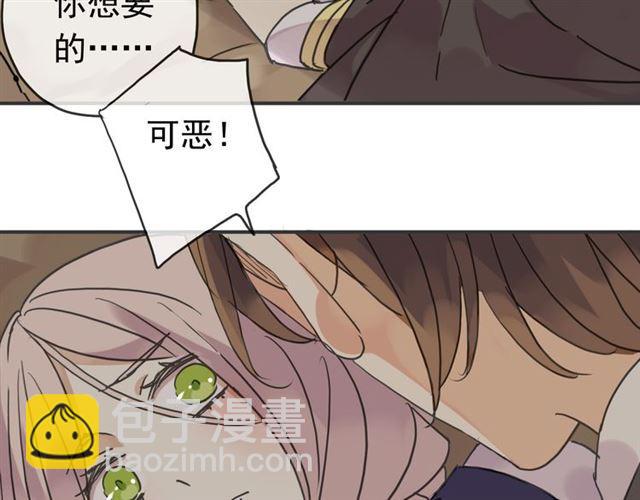 第10话 试探64