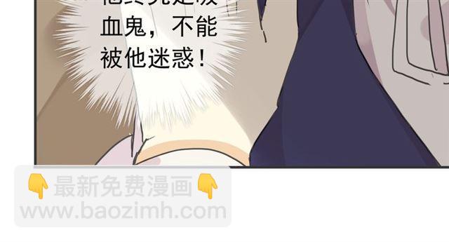 第10话 试探69