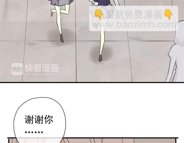 第10话 试探7