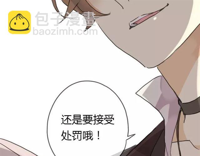 第10话 试探71