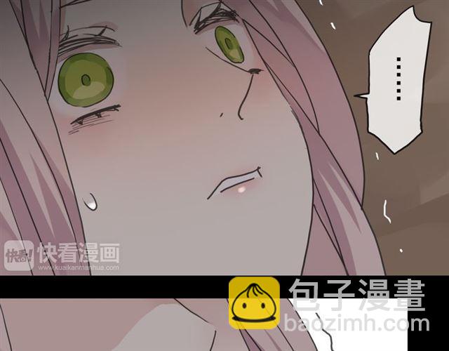 第11话 我是你的唯一11