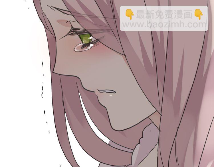 第11话 我是你的唯一17