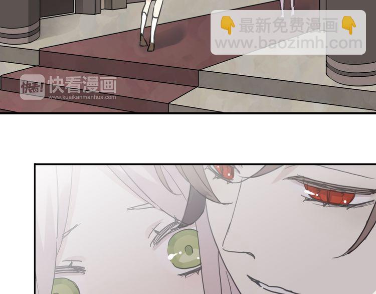 第11话 我是你的唯一30