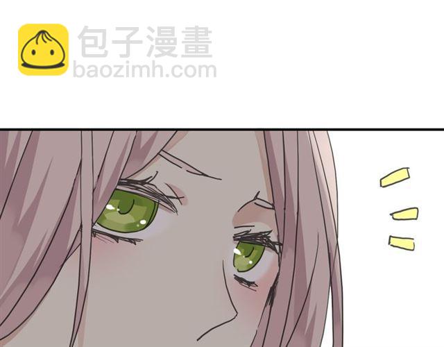 第11话 我是你的唯一33