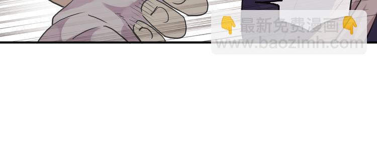 第11话 我是你的唯一45