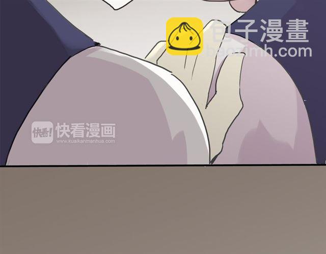 第11话 我是你的唯一66