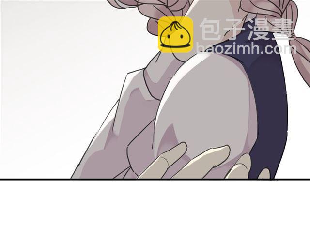 第11话 我是你的唯一69