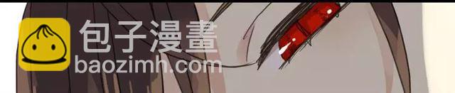 第11话 我是你的唯一9