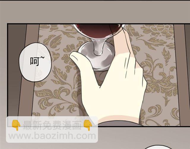 第12话 跳舞17