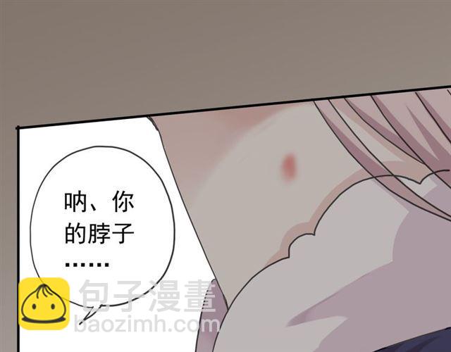 第12话 跳舞3