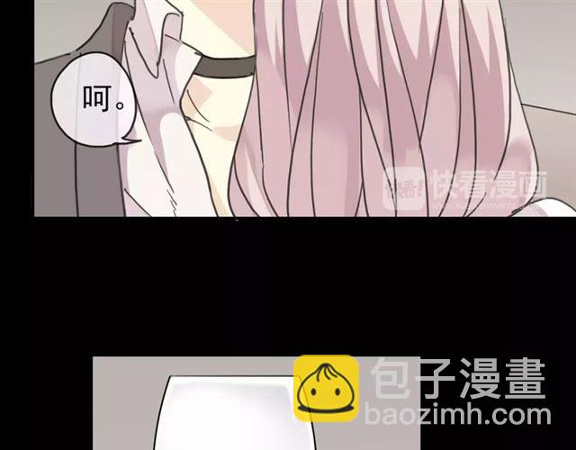 第12话 跳舞30