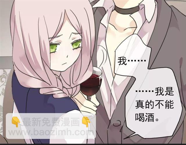 第12话 跳舞35