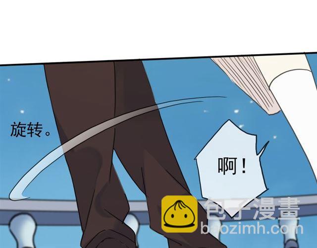 第12话 跳舞52